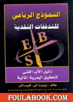 12229.2019-11-20.1574284364