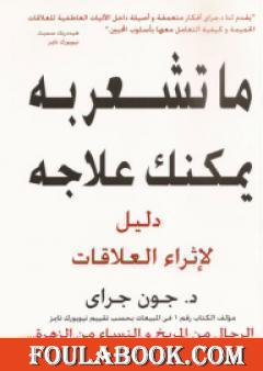 26720.2018-08-08.1533732746