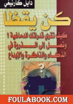 29637.2019-02-24.1551049928