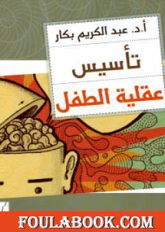 68832.2018-10-05.1538738580