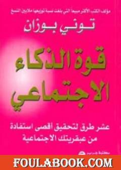 86408.2019-08-13.1565714802