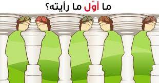 download (2)