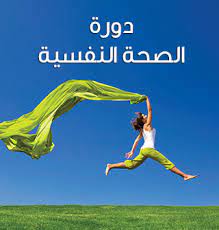 download (2)