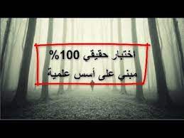تنزيل