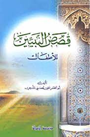 تنزيل (1)