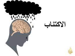 تنزيل
