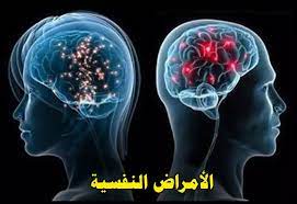 تنزيل