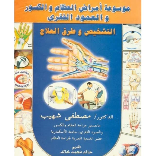 27828944._UY641_SS641_