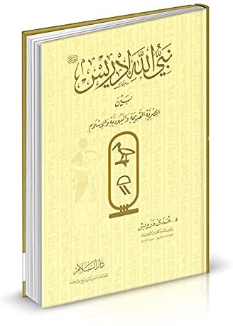 41rMTwjUe4L._AC_SY1000_