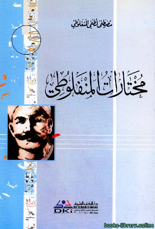 books-library.online-03161549Wz6C9