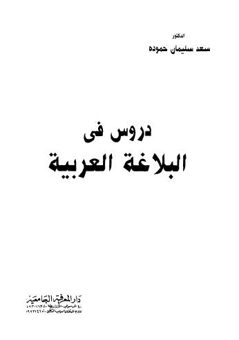bskn13641