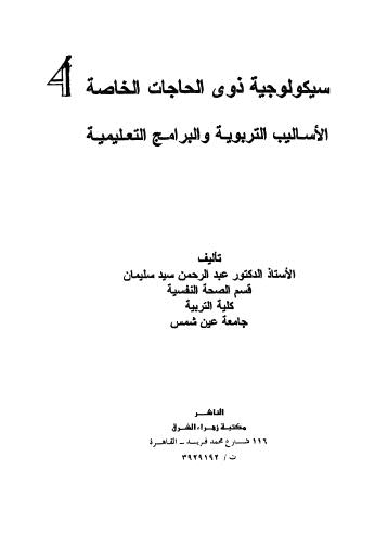 bskn15253