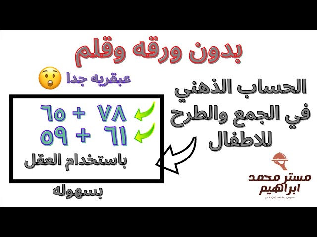sddefault