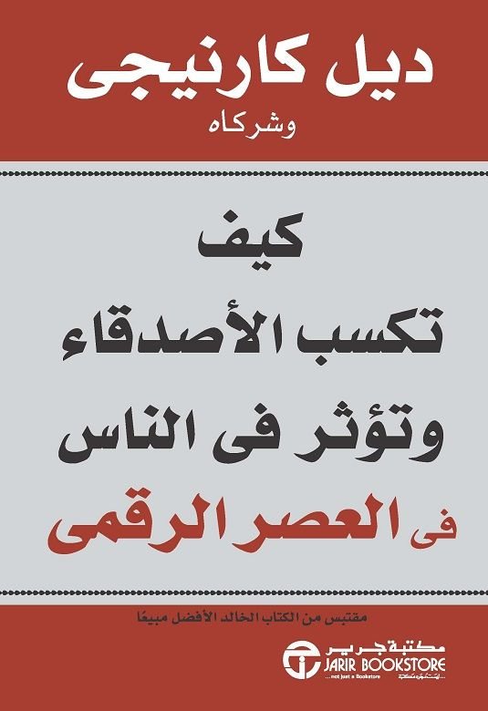 556897341134