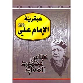 5660074._UY286_SS286_