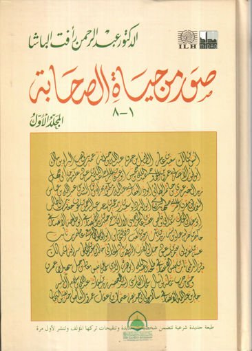 c285a59a-b256-4f9d-822f-45ba06545812