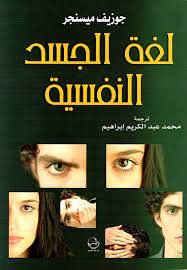 تنزيل (1)