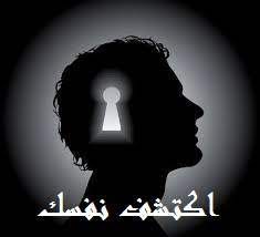 تنزيل (2)