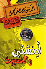 تنزيل
