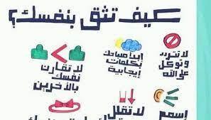 تنزيل
