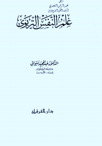 books-library.net-1604096119-370