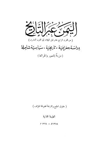bskn8049