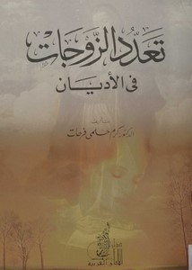 univeyes.Women.2.00765