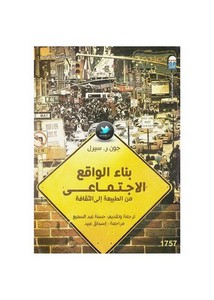 univeyes.psychology.0607-