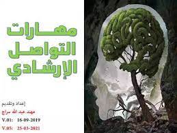 تنزيل