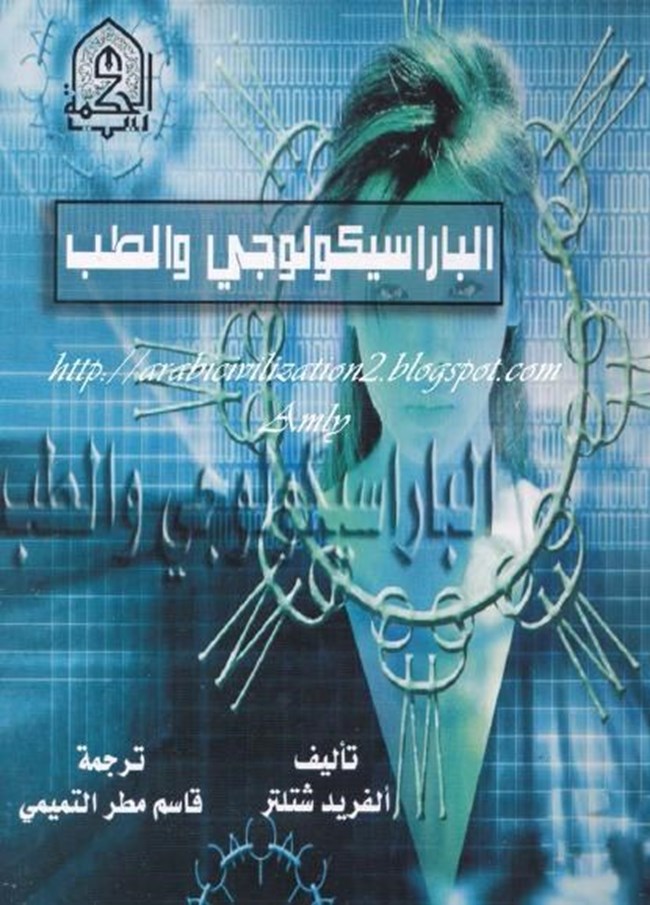 تنزيل
