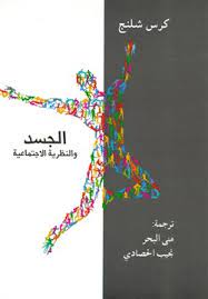 تنزيل