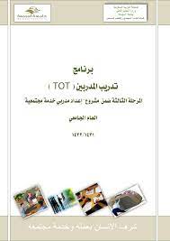 تنزيل