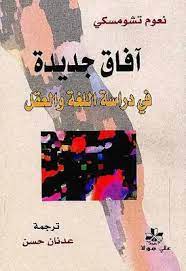 تنزيل