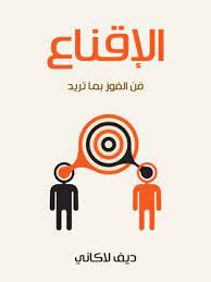 تنزيل (1)