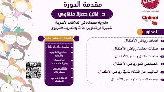 mqdefault (1)
