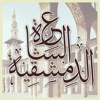 1489020_244981895668898_564863234_n