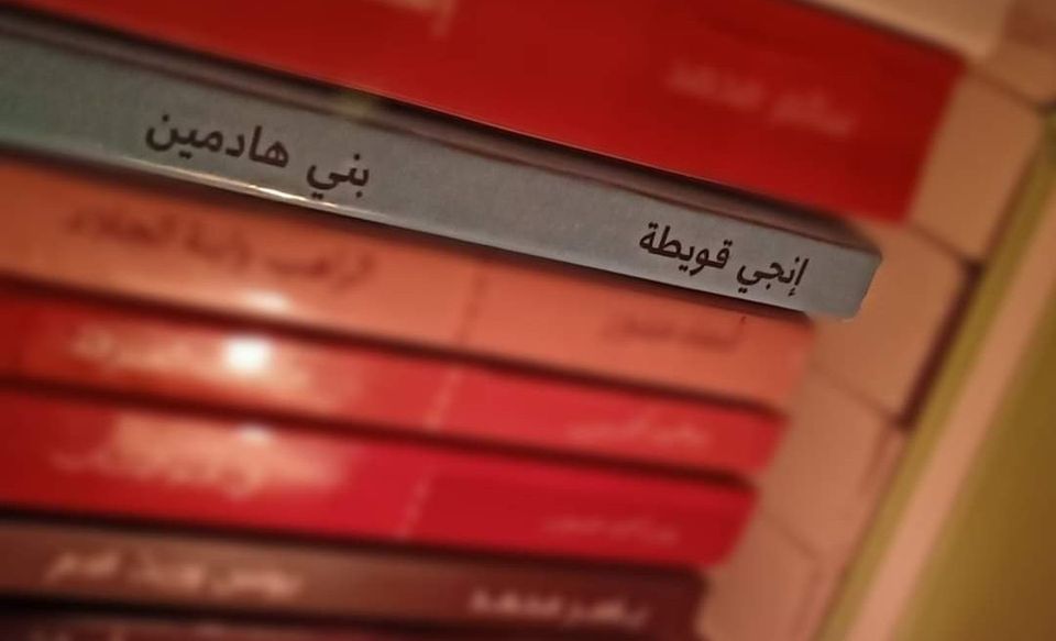 254745580_269720798502565_2981080165857132980_n