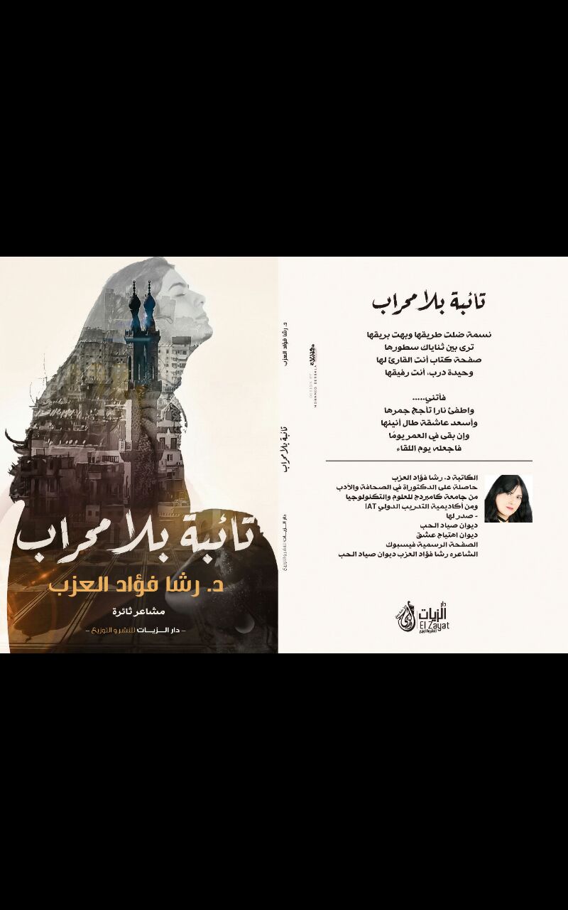 48270562_2732870793605811_1645330464187088896_n