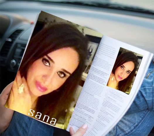 13606698_1933922290168030_4573934462285505631_n