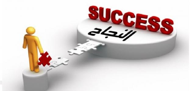خطوات_النجاح_في_الدراسة
