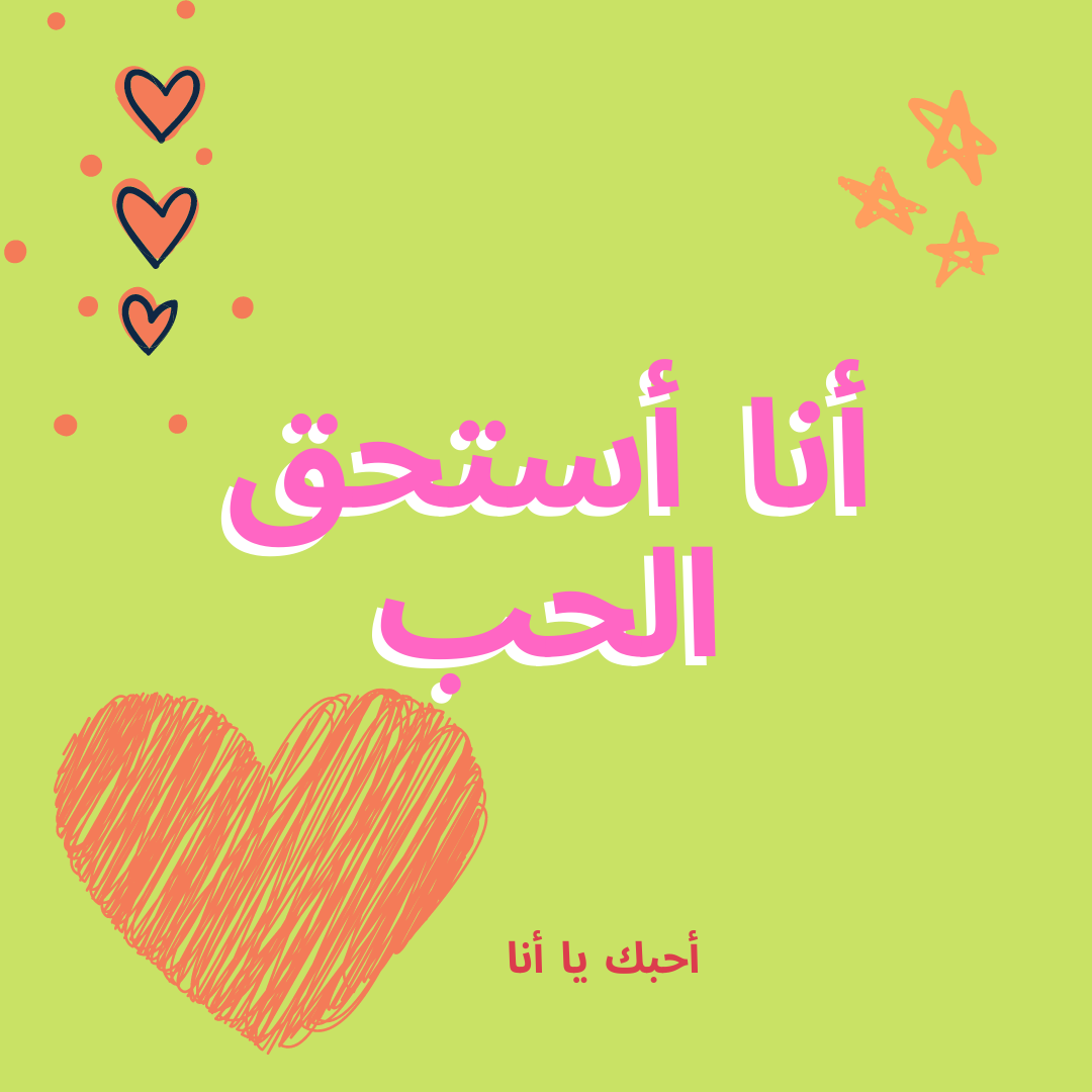 feb68a6ba73a5549ba28f92a50b09e25