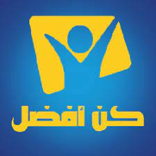 تنزيل