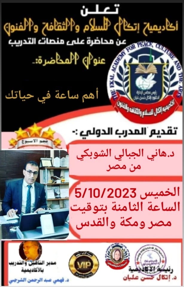 89e23b22-daf4-41ad-b9f3-9f042d581896