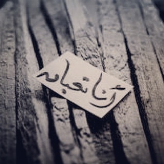 tumblr_nskhspuwPZ1r7jto0o1_400