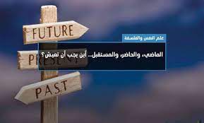 تنزيل