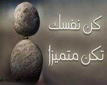 تنزيل