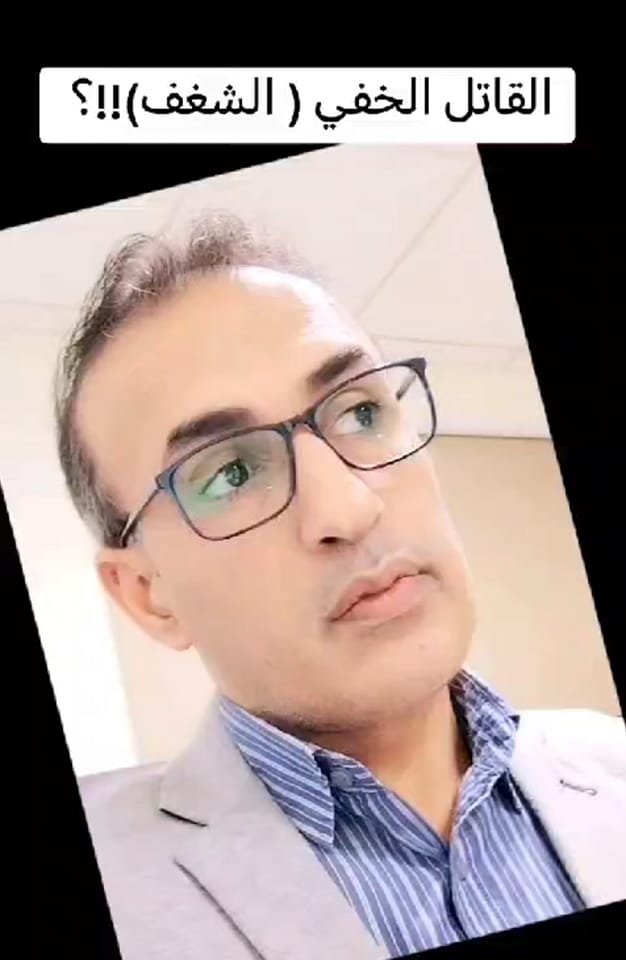 447736303_1021665589739125_1334113278179006692_n